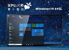 ܲ԰win1064λƷv2025.05