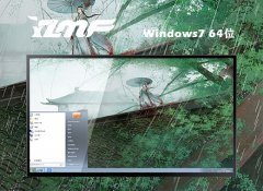 ľwin7ľӢ64λv2025.04⼤