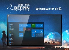 ȼwin10 64λϷv2025.05