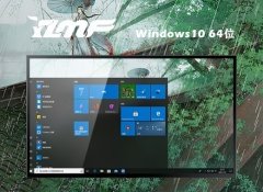 ľwin10 64λٳv2025.05