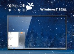 ܲ԰win7ɫ32λv2025.05⼤