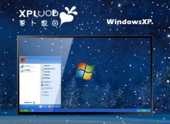 ܲ԰ghost XP3ϵԺv2025.05