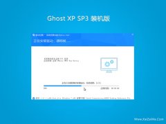 ϵͳ֮v2021.12ghost XP3 ȫڲ