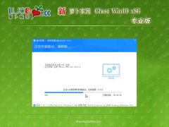 ܲ԰win10 32λӢv2021.12